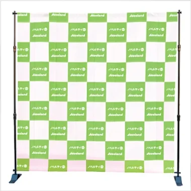 バックパネル・バナースクリーン