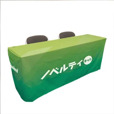 テーブルクロス